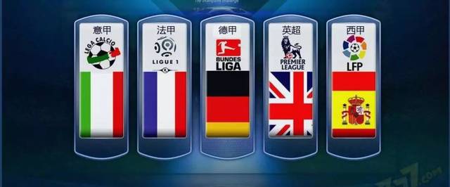 确的流感防 确的流感防